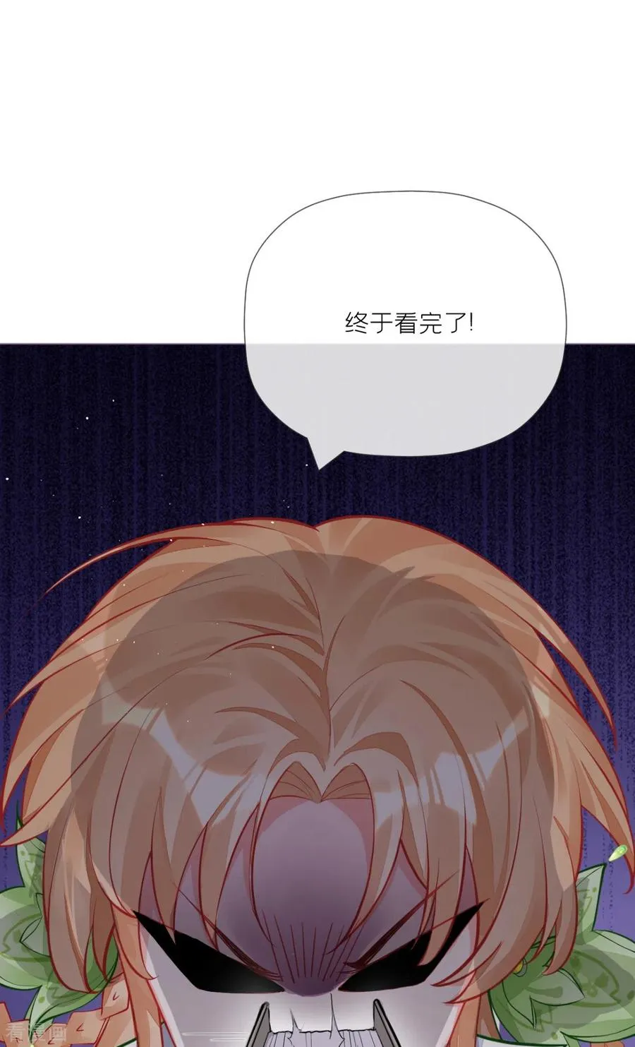 第26话 盟主不萌22