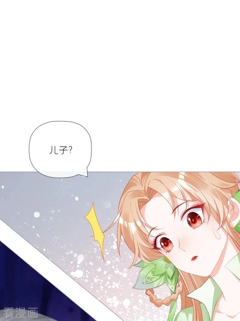 第36话 伪·父债子偿47