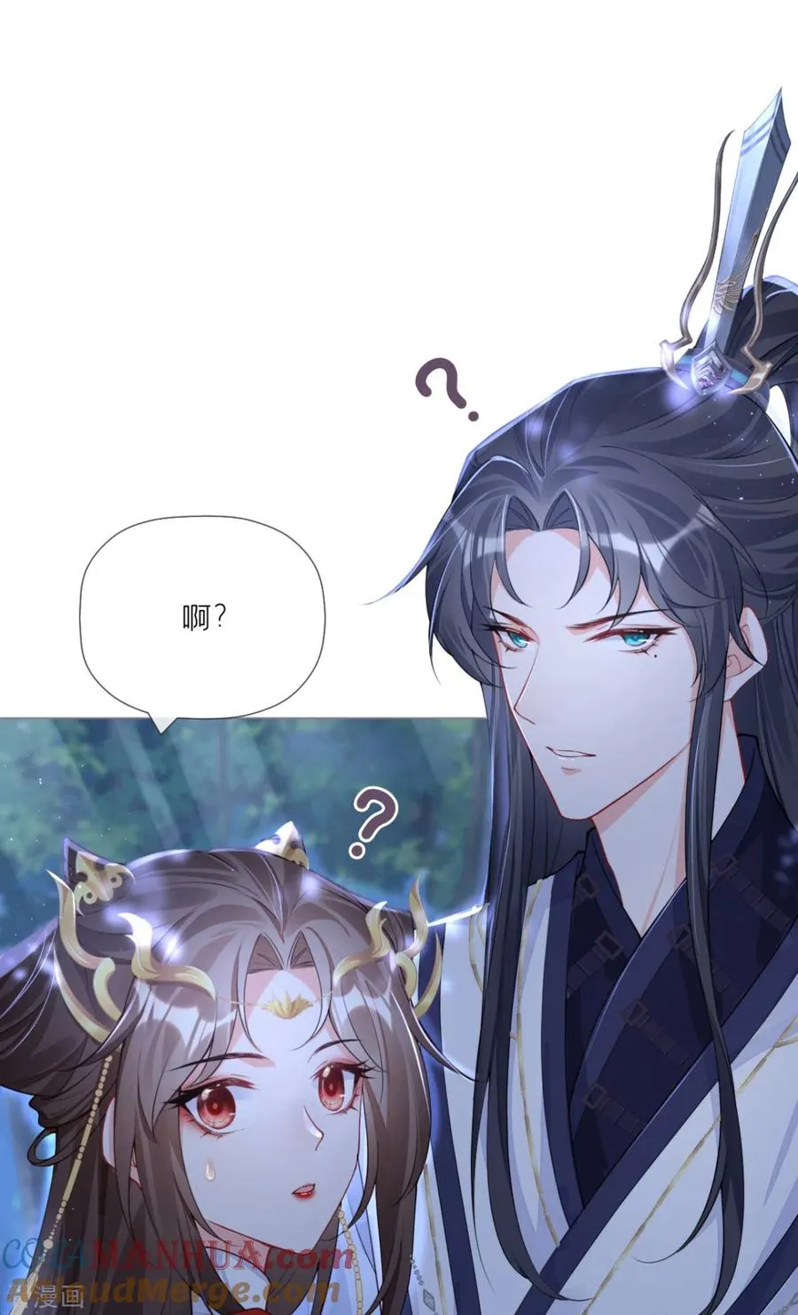 第29话 武林盟主，上号！6