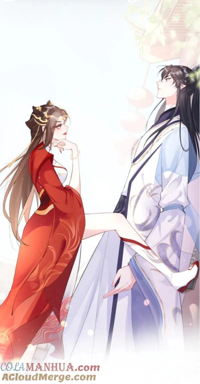 序章16