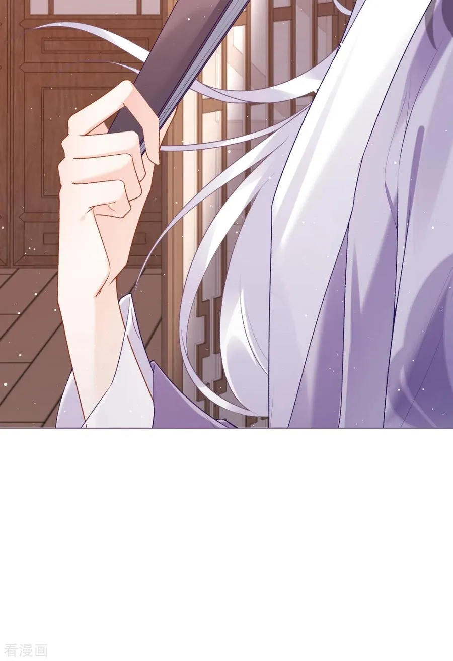 第14话 滴，秦八爷回访卡40