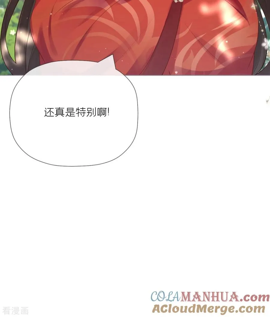 第28话 我不讨厌你6