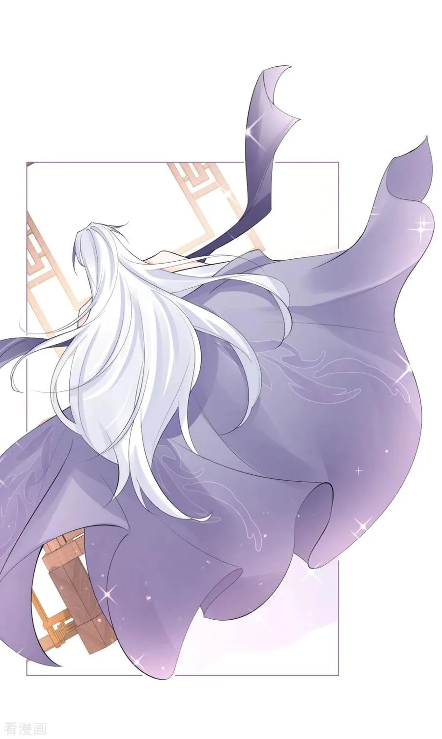 第4话 狐狸面具20
