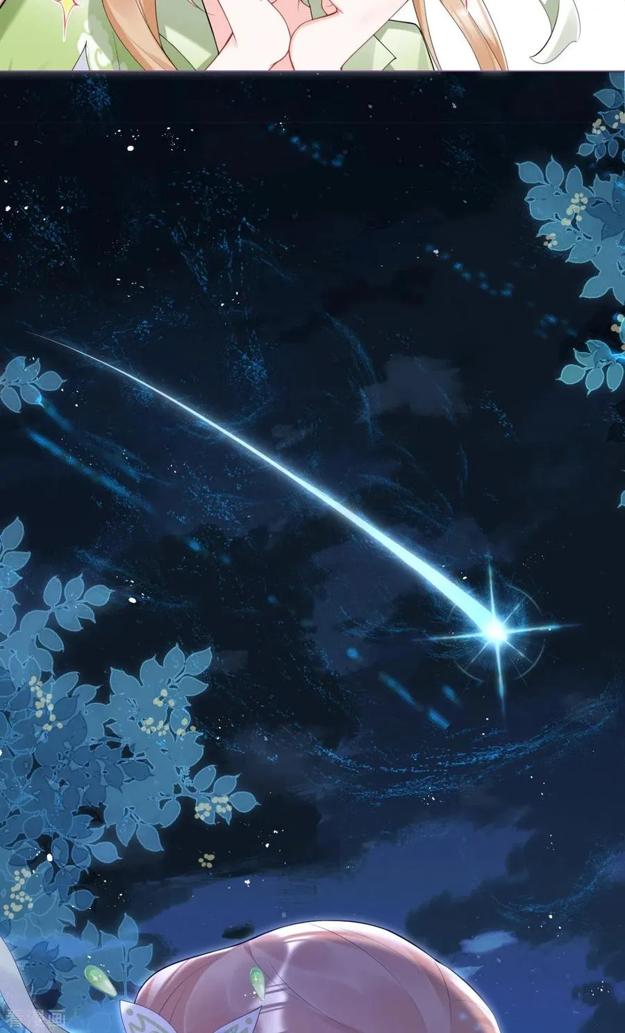 第5话 深夜绑架案28