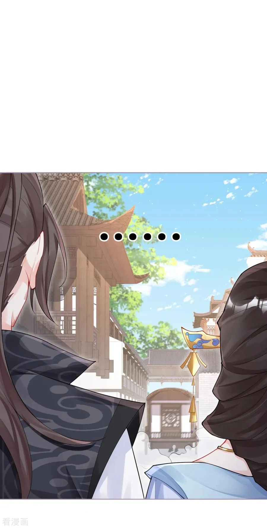 第37话 恶霸门主组队啦19