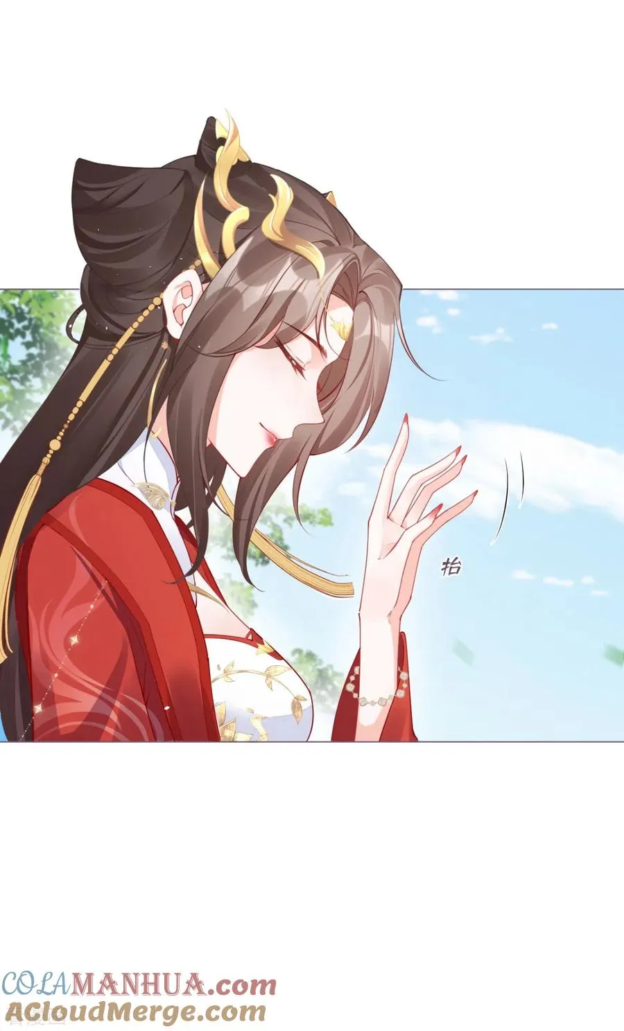 第21话 将门之女的排场36
