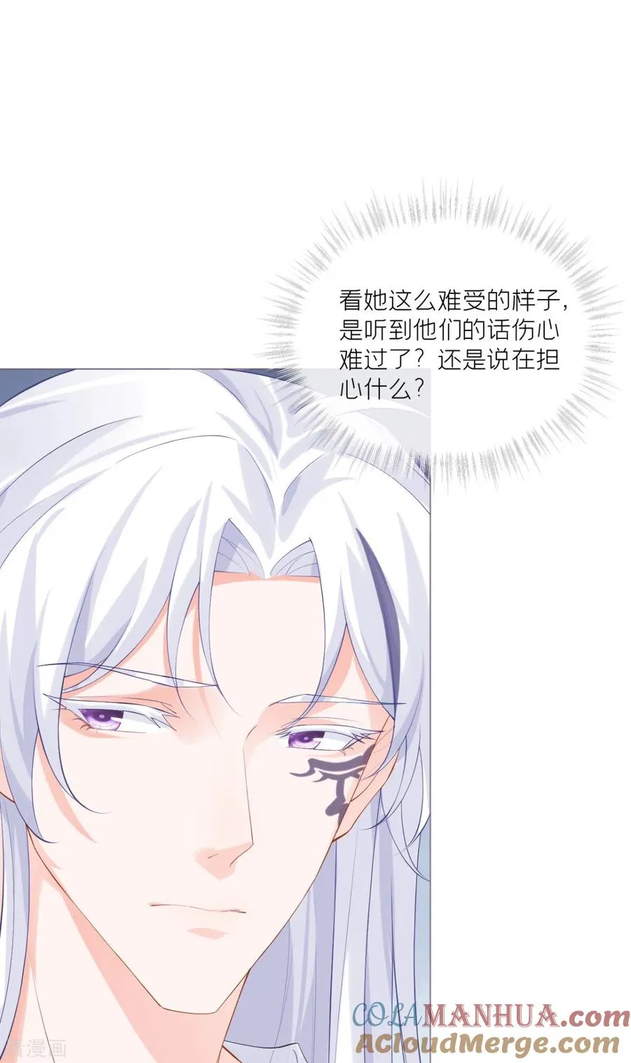 一季最终话 掉马之际30