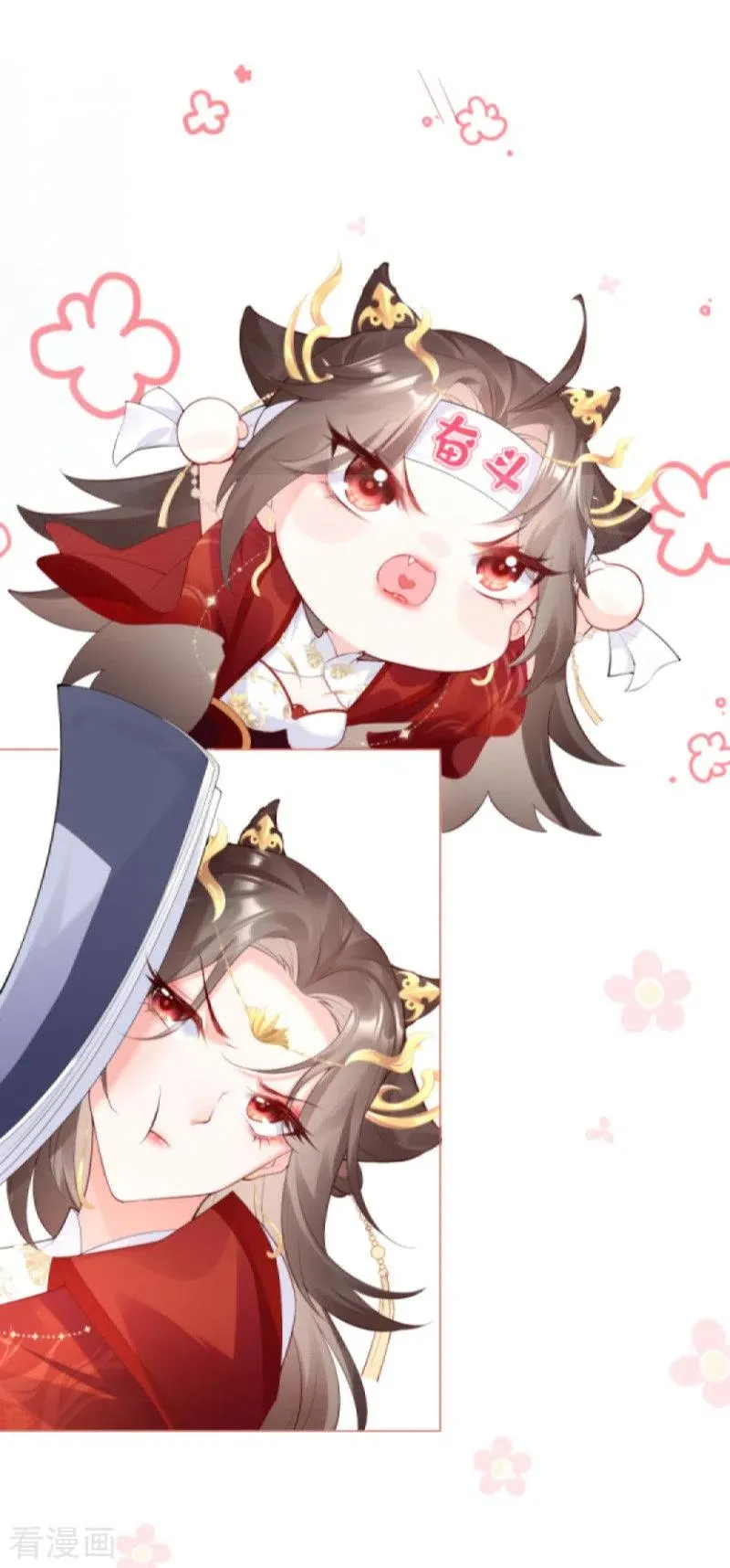 序章19