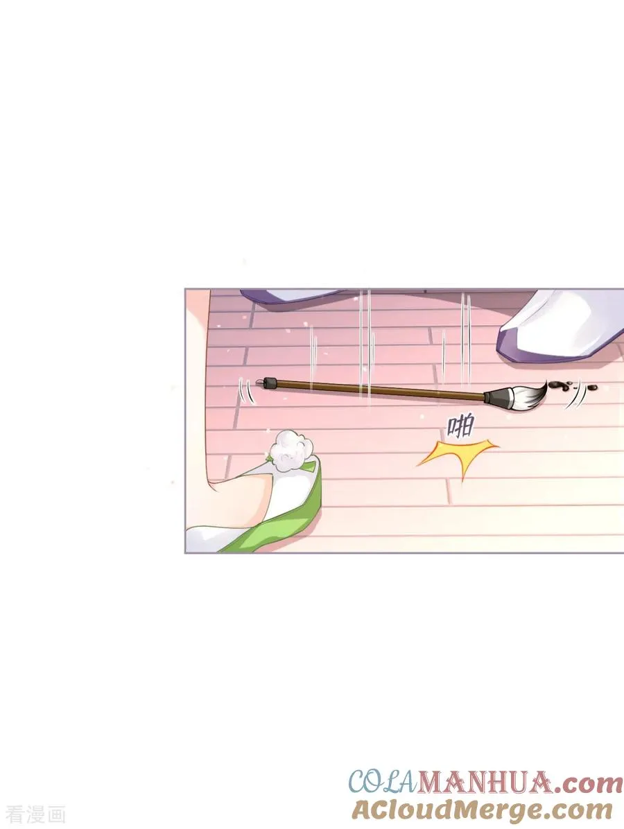 第19话 白后懿旨3