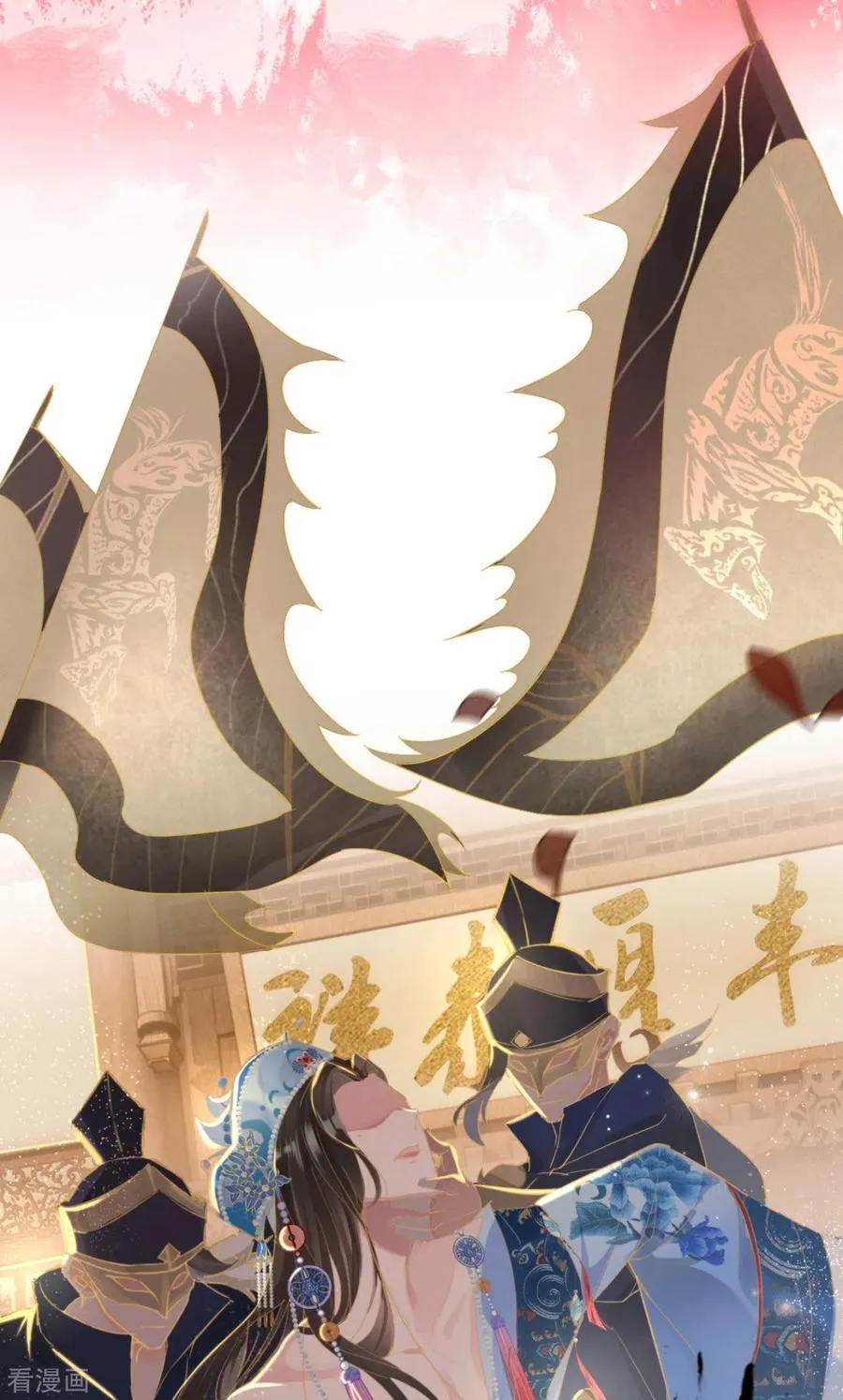 第1话 恶女的自我修养7