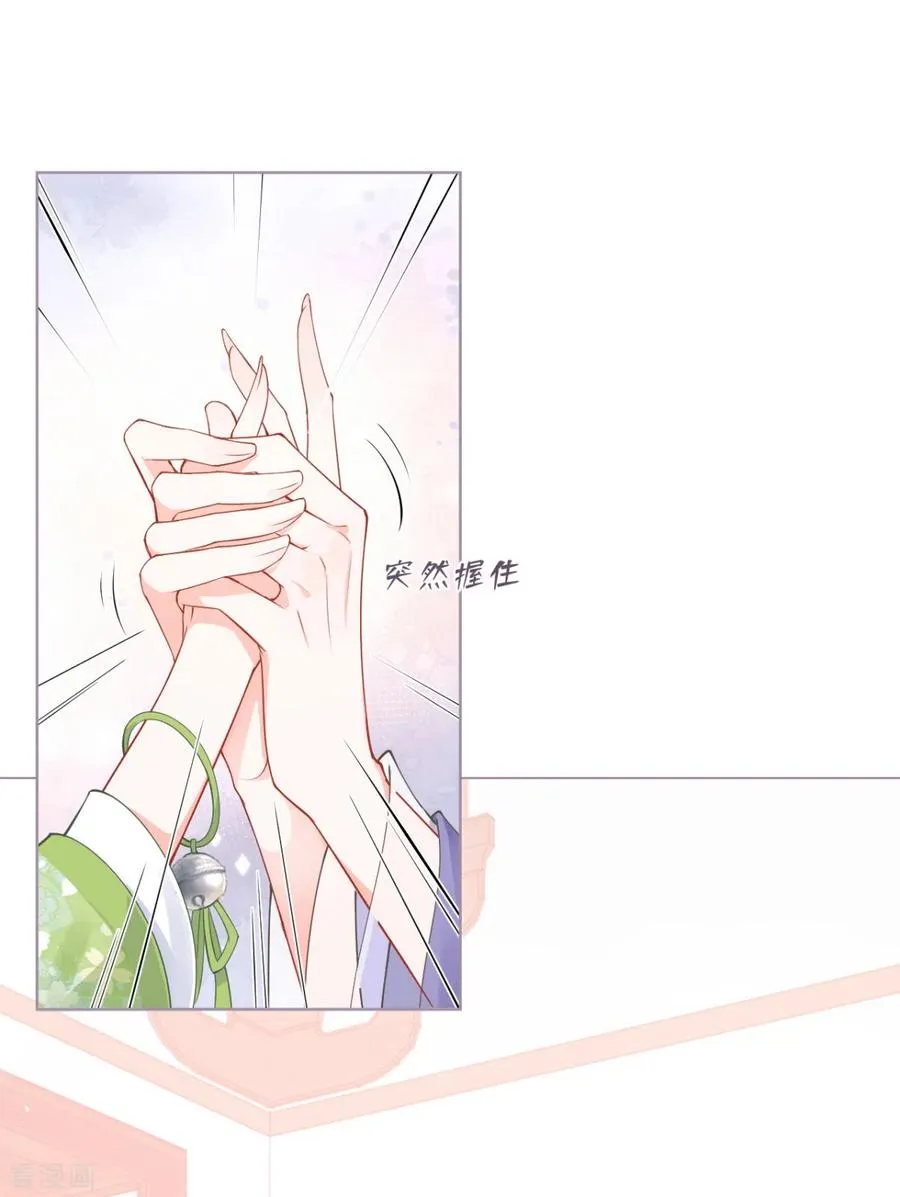 第17话 虎父传虎符41