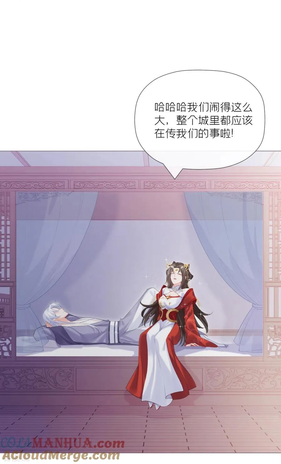 第41话 戏精对戏精48