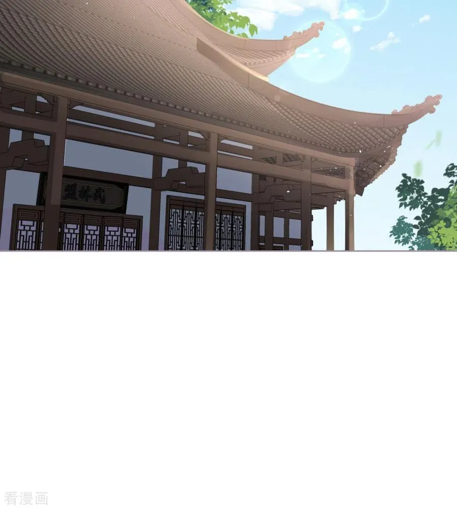 第27话 兔假狐威5