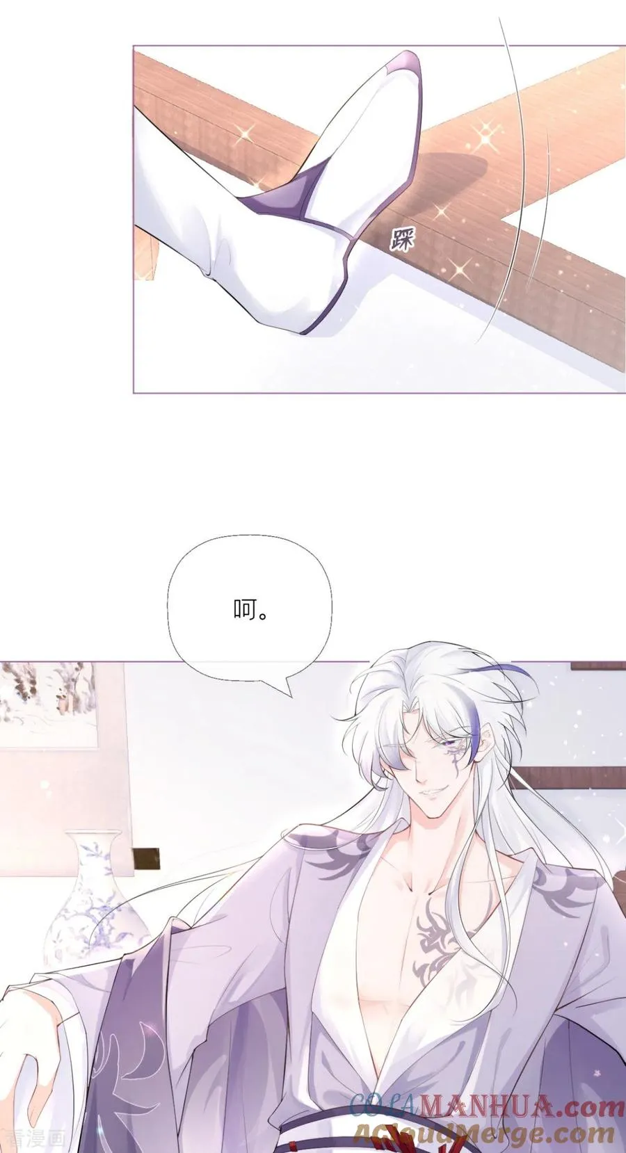 第4话 狐狸面具21