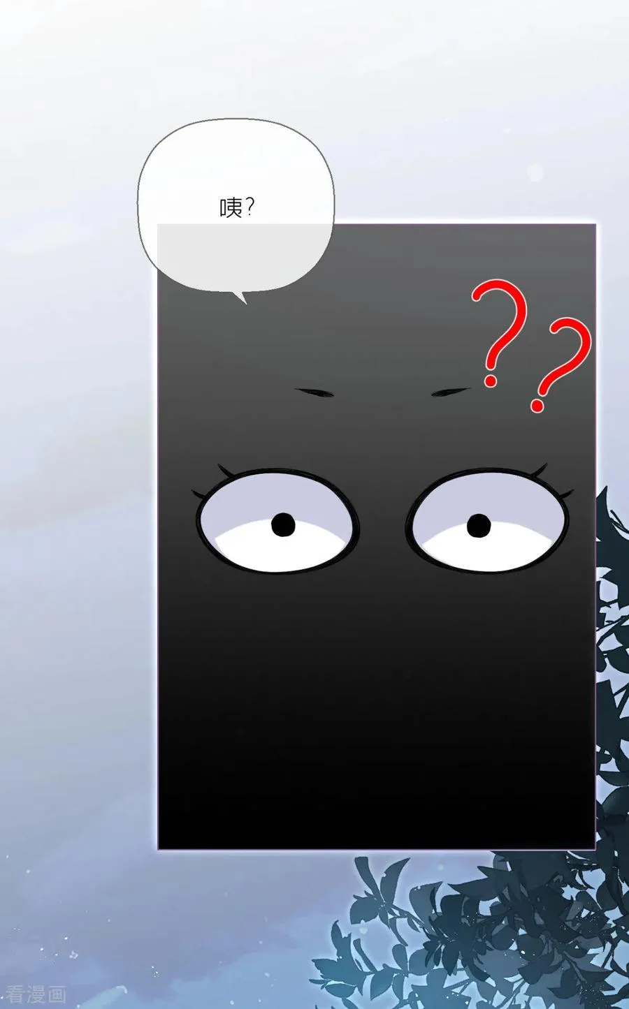 第5话 深夜绑架案32