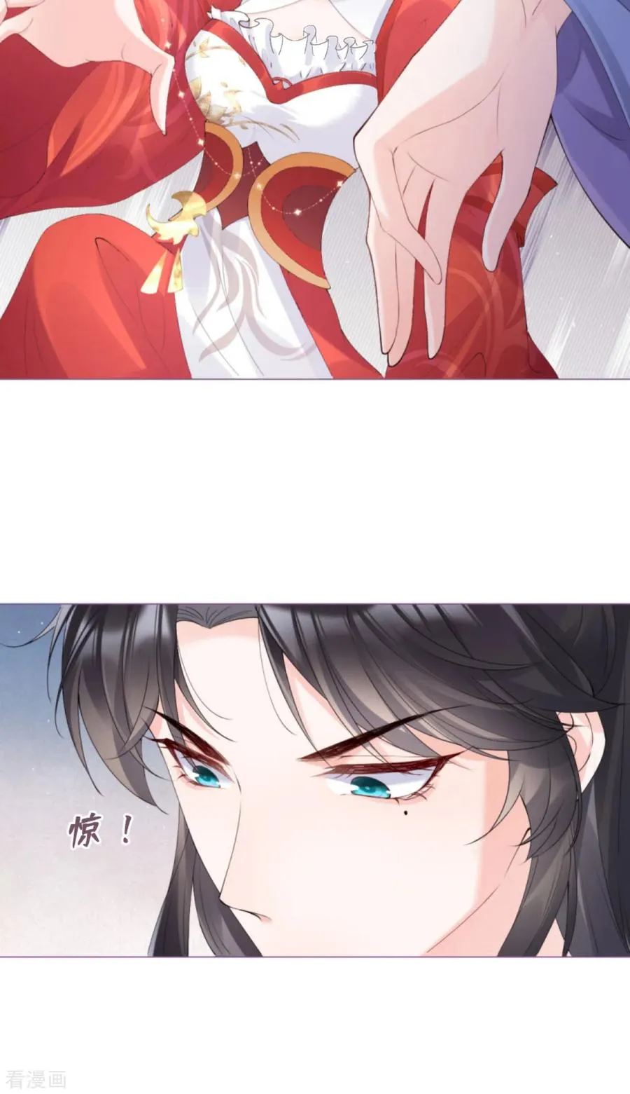 第3话 群众心碎事件25