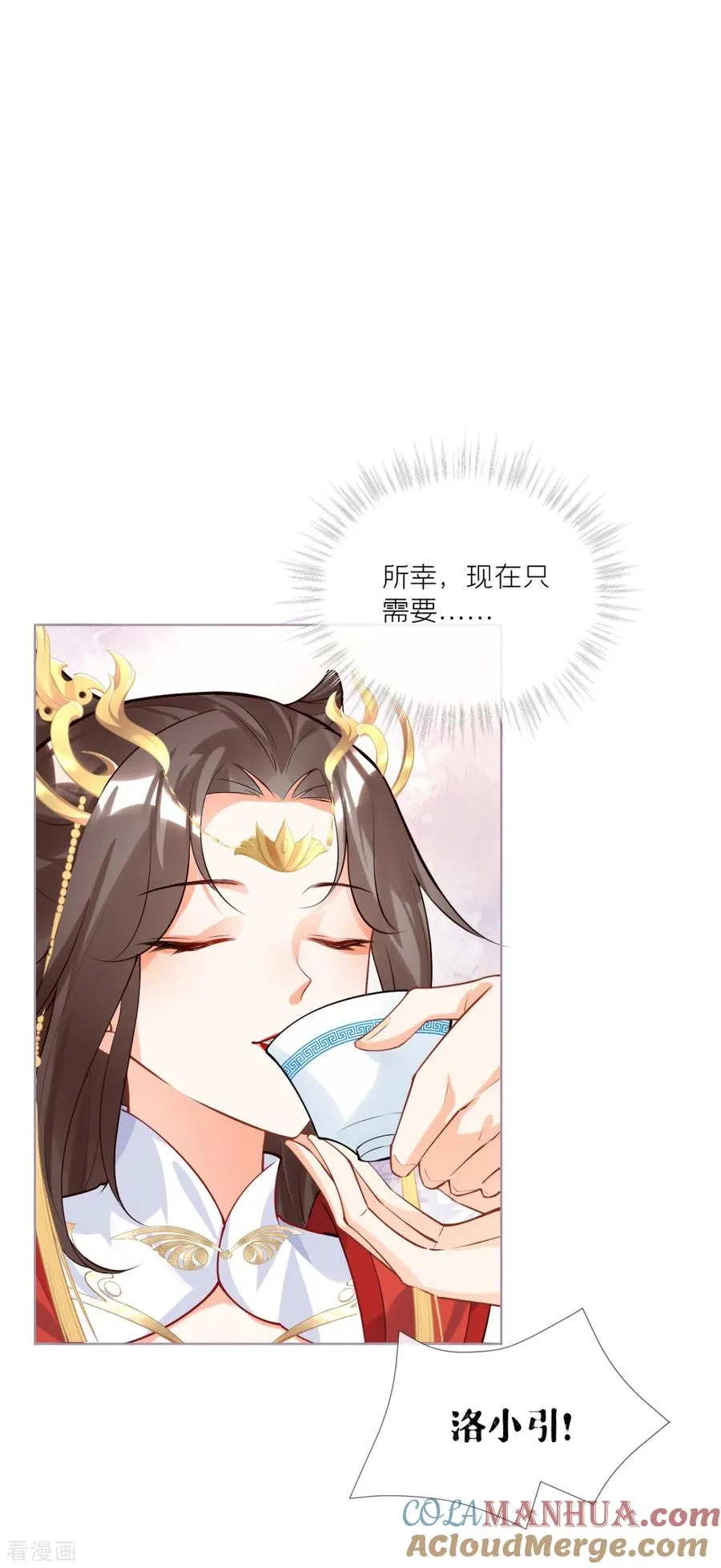 第40话 抛夫大戏39
