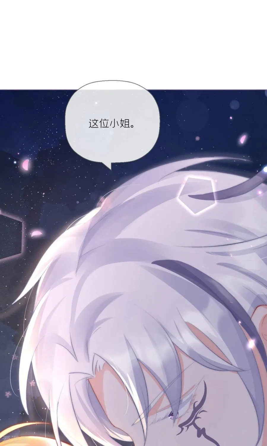 第8话 大力小引封印解除26