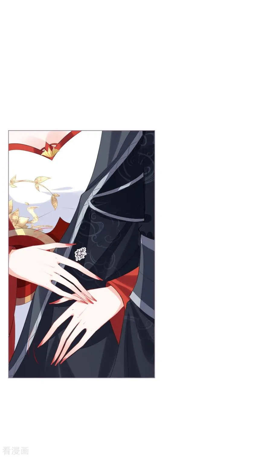 第37话 恶霸门主组队啦32