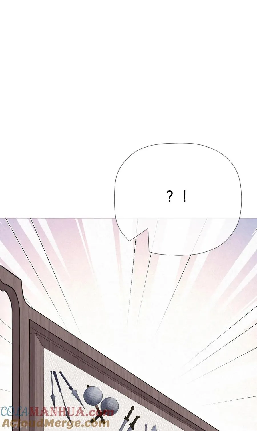 第25话 绣出天际18