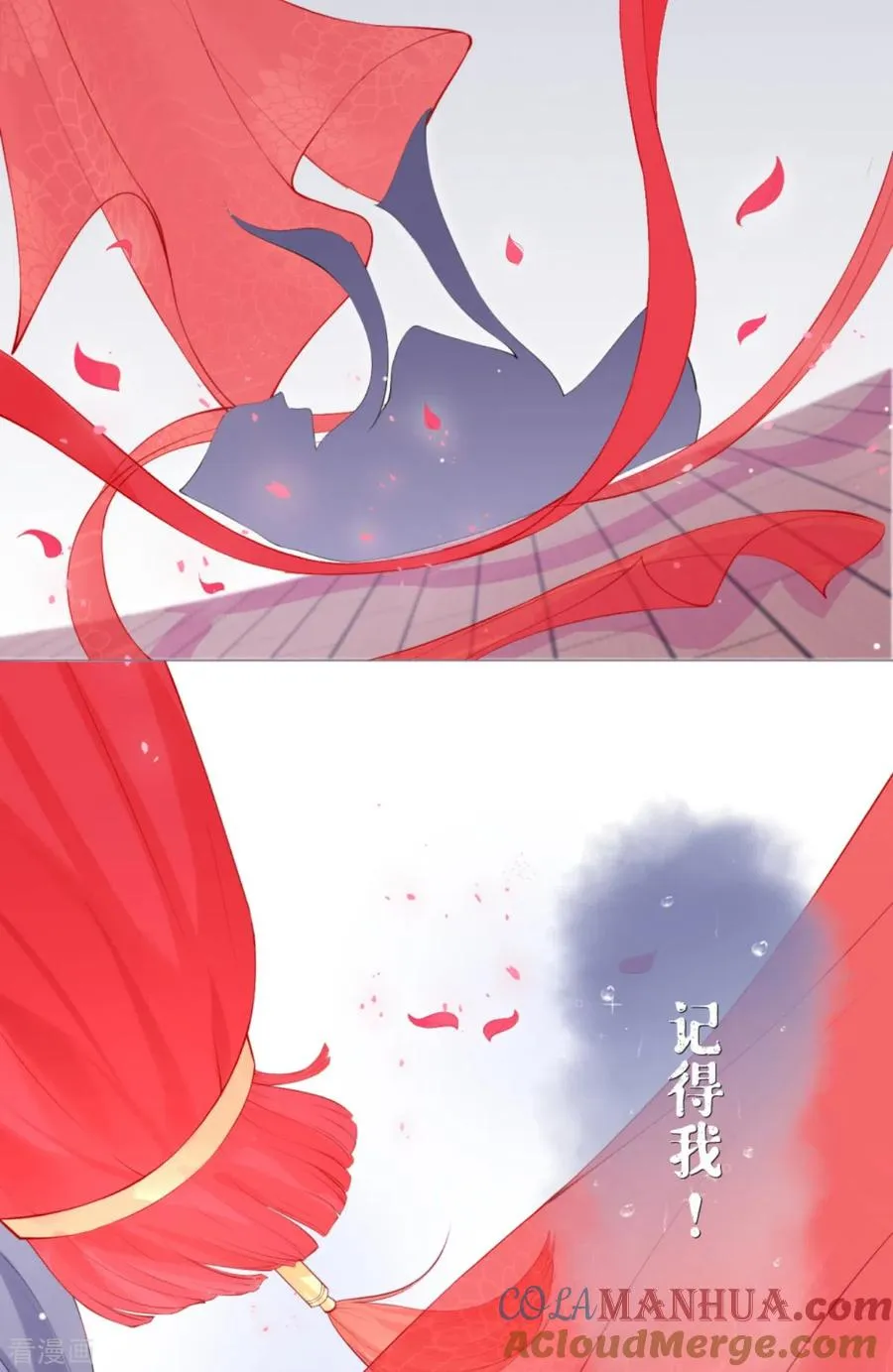 第41话 戏精对戏精39