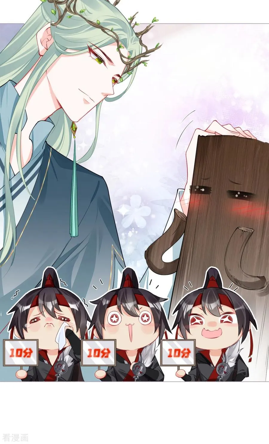 第35话 含情脉脉大特训34