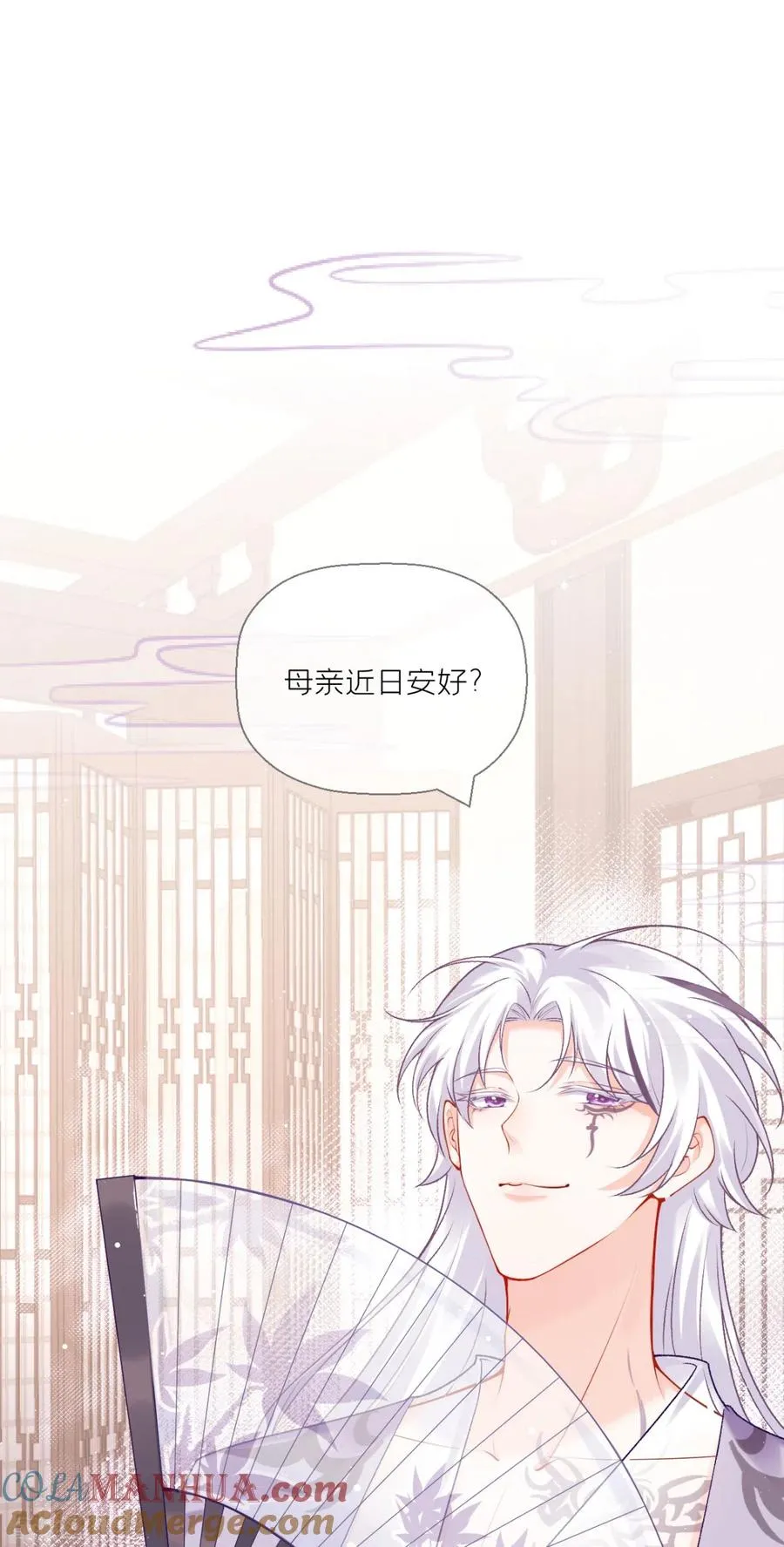 第14话 滴，秦八爷回访卡33
