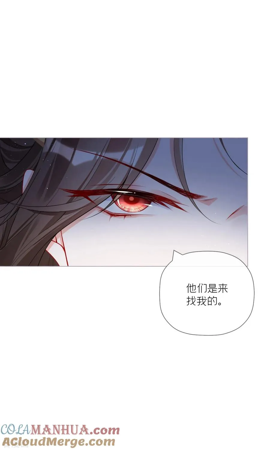 第29话 武林盟主，上号！33
