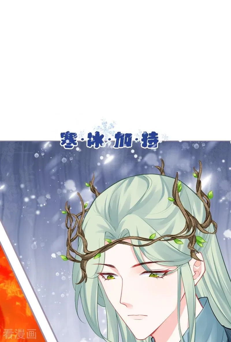 第36话 伪·父债子偿10