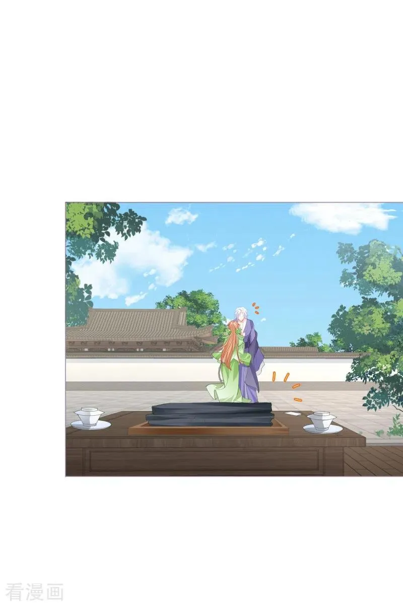第36话 伪·父债子偿53