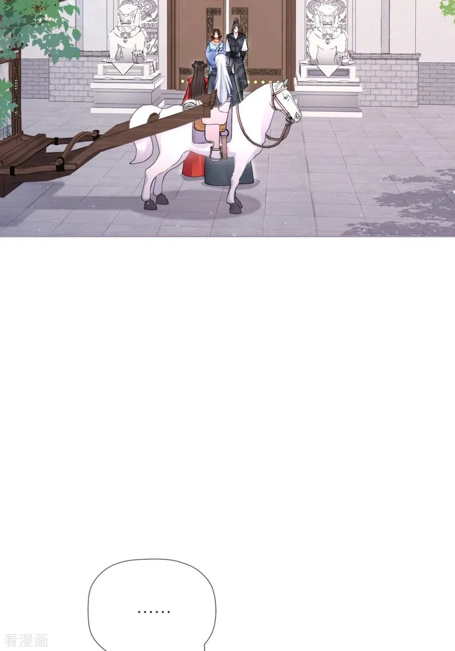 第37话 恶霸门主组队啦7