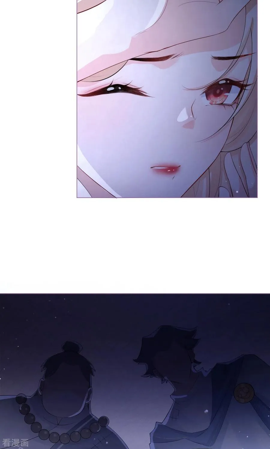 第5话 深夜绑架案38
