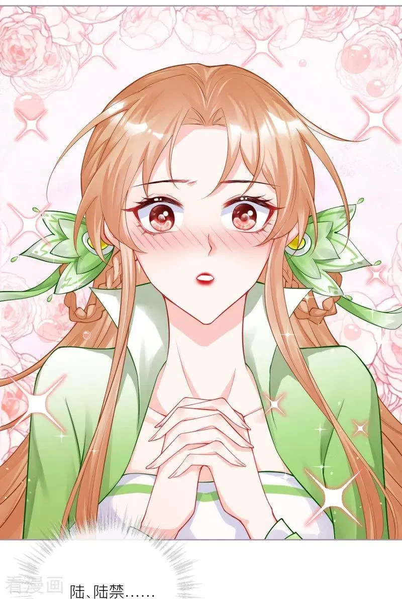 第36话 伪·父债子偿2