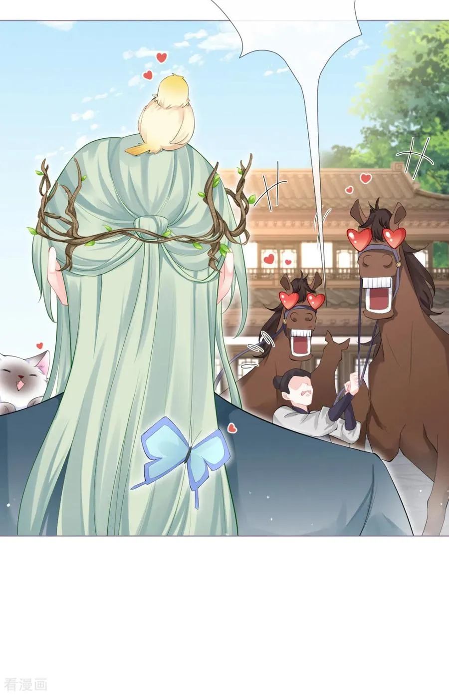 第35话 含情脉脉大特训8