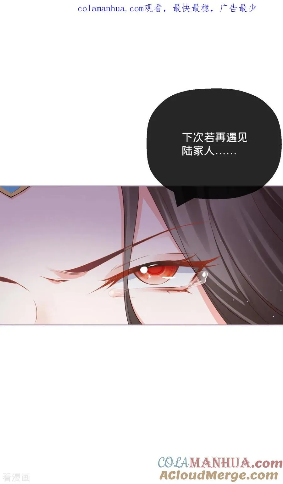 第20话 当抽卡照进现实0