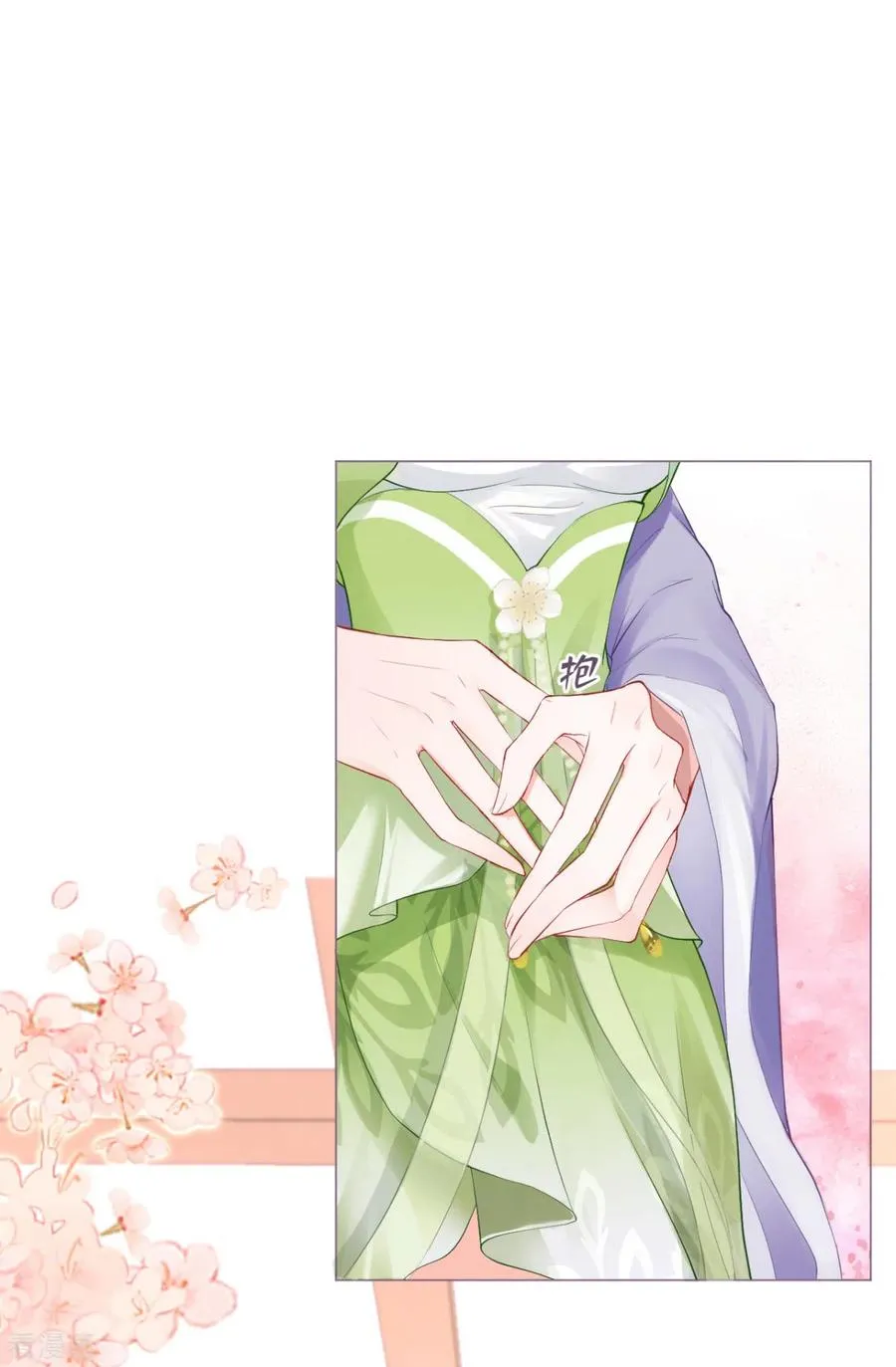 第15话 贴心大棉袄46