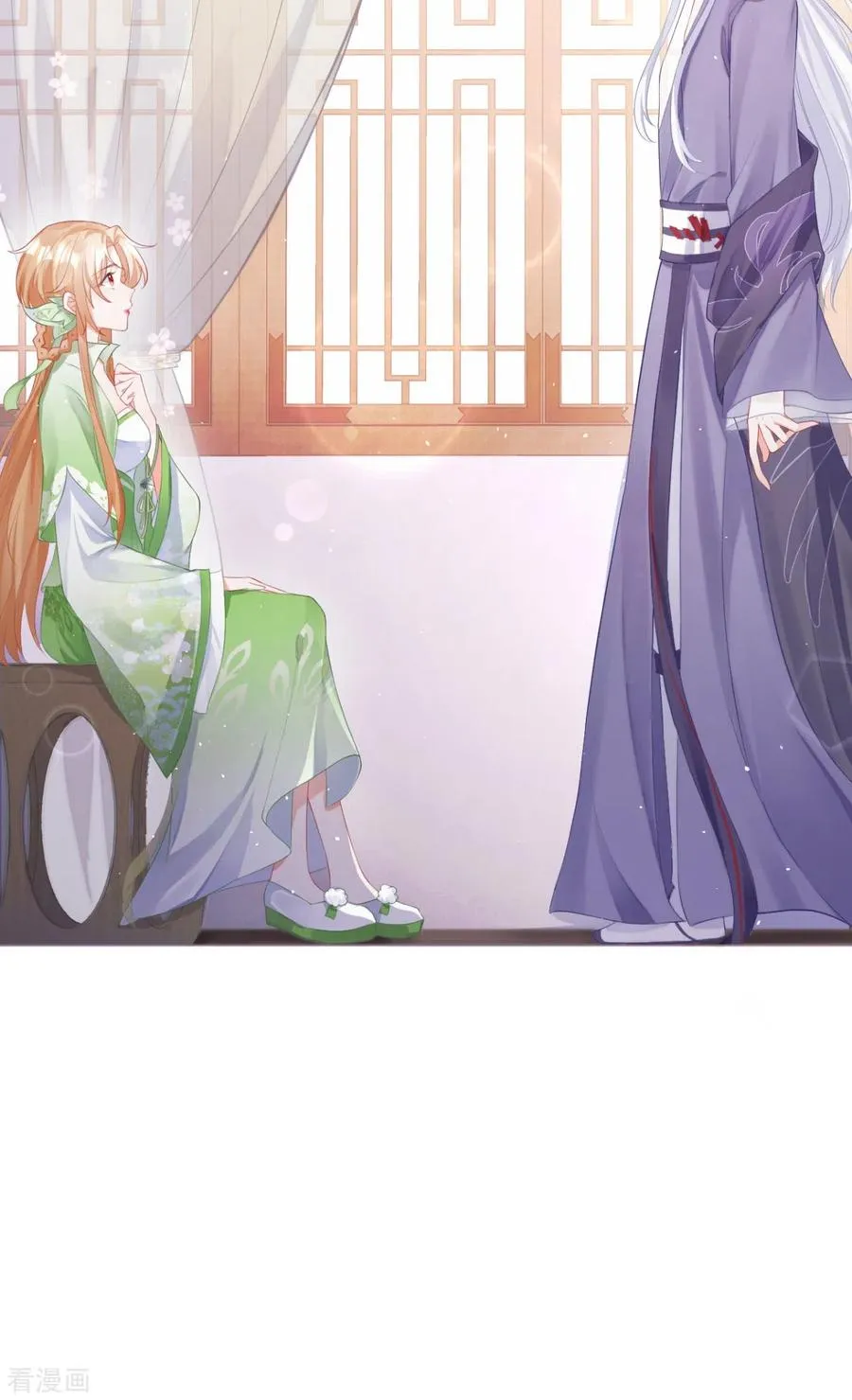 第18话 下八门之主41