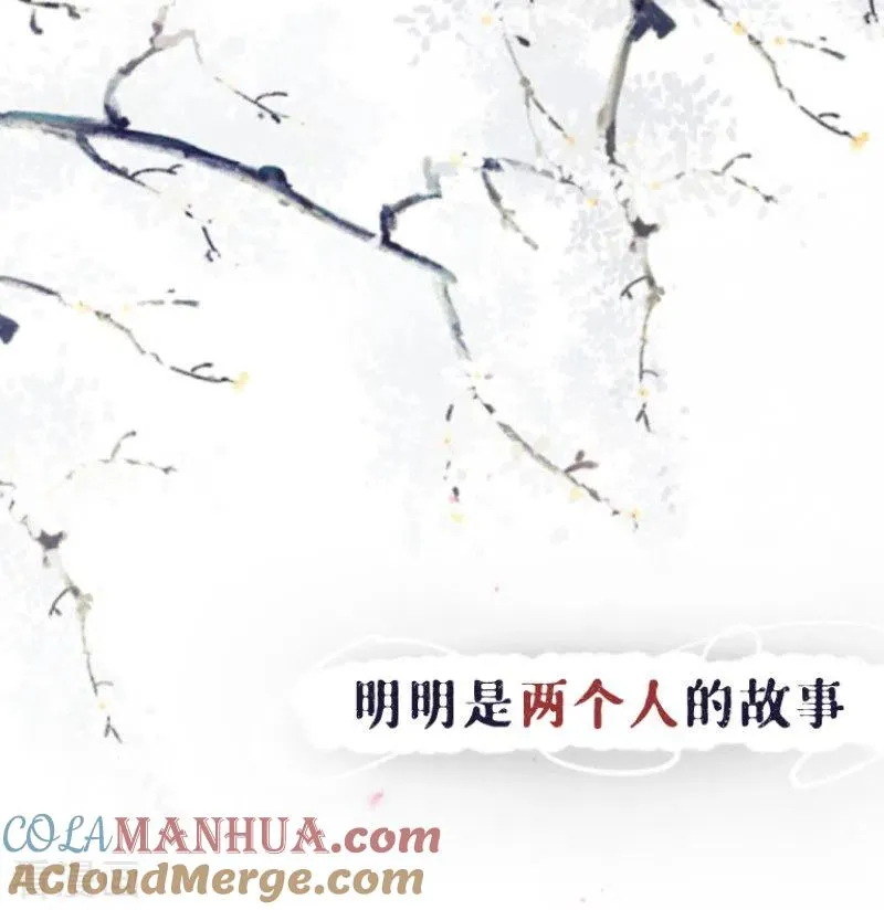 序章10