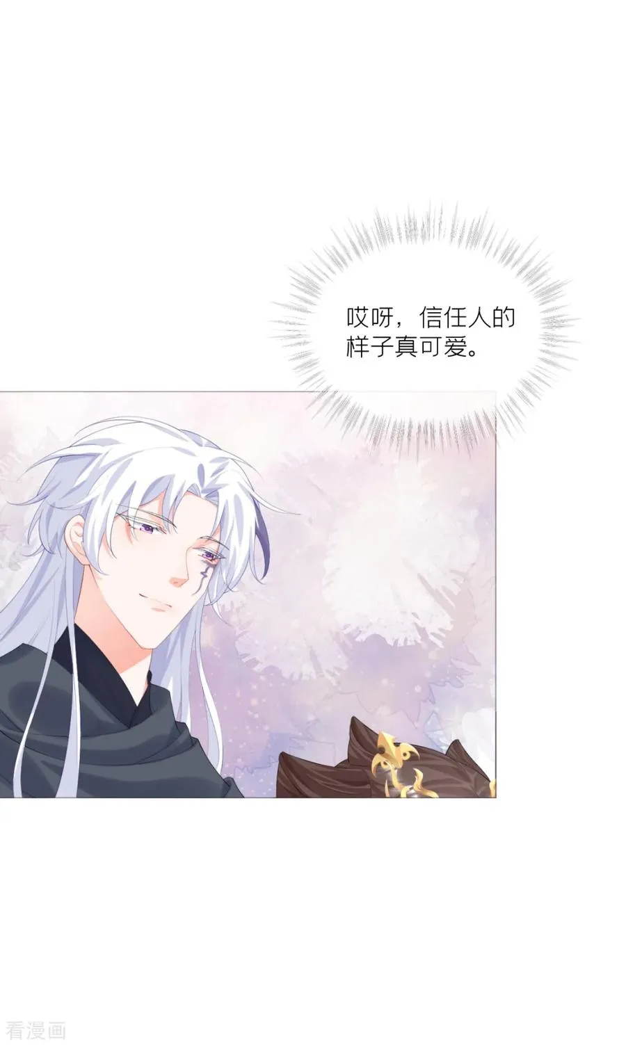 第40话 抛夫大戏5