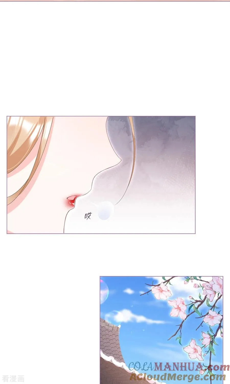 第5话 深夜绑架案18