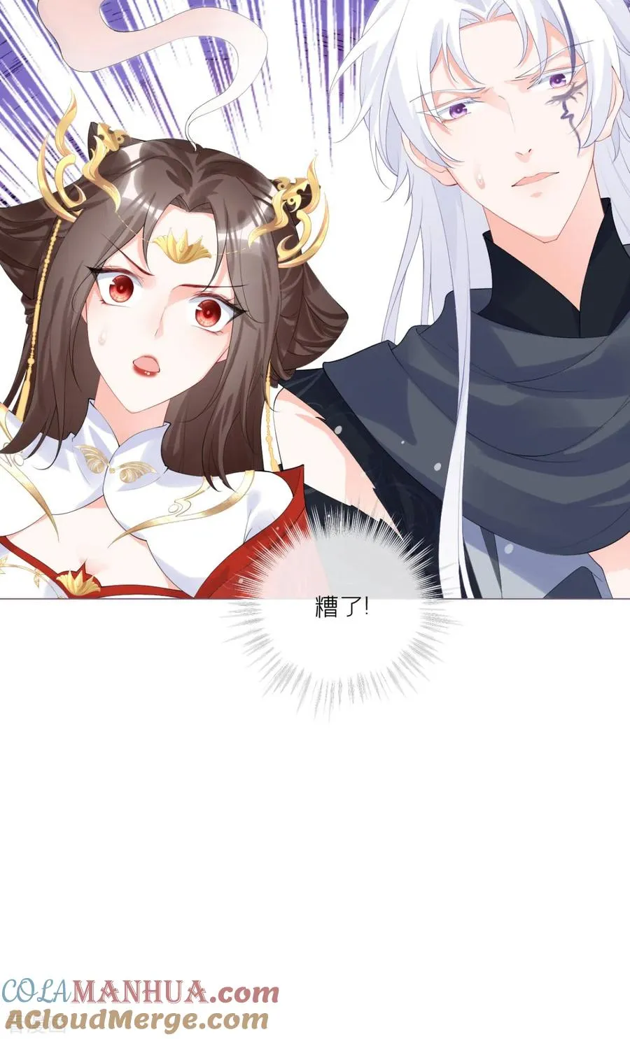 第40话 抛夫大戏30