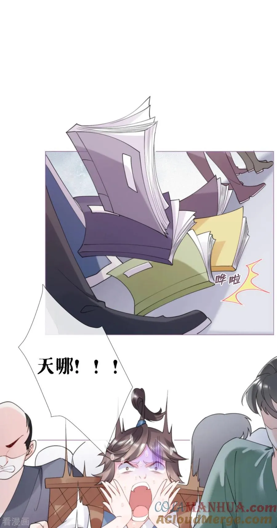 第3话 群众心碎事件32