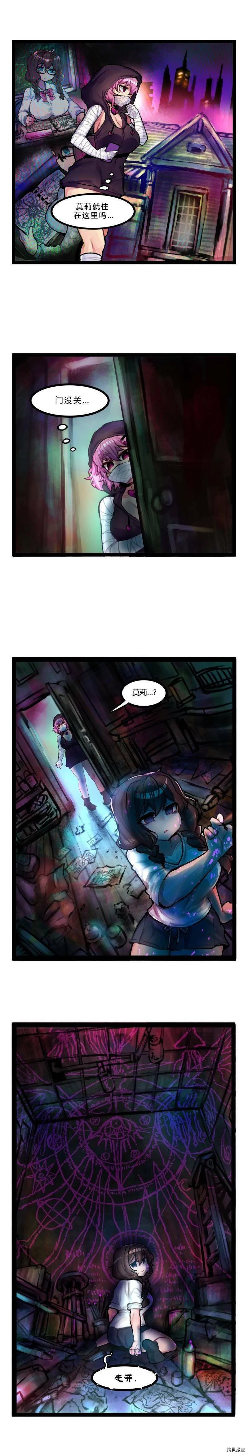 第35话0