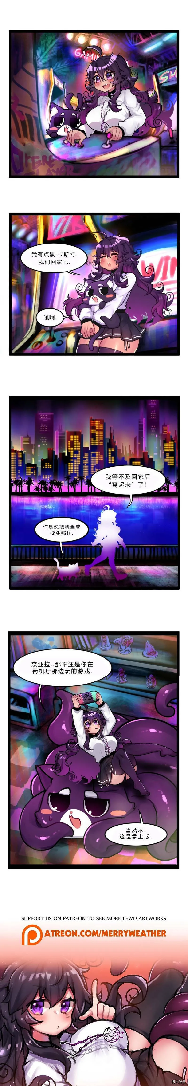 第32话0