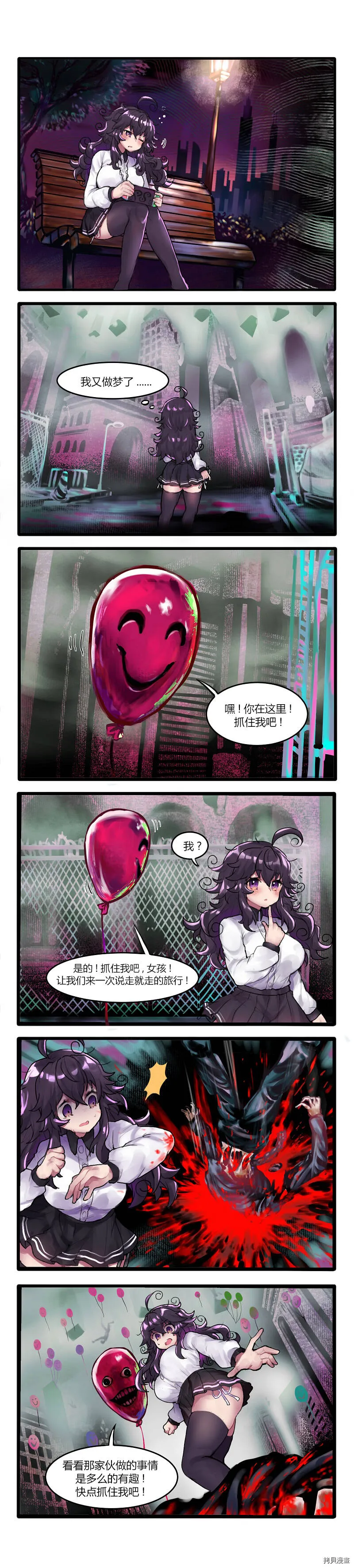 第05话0
