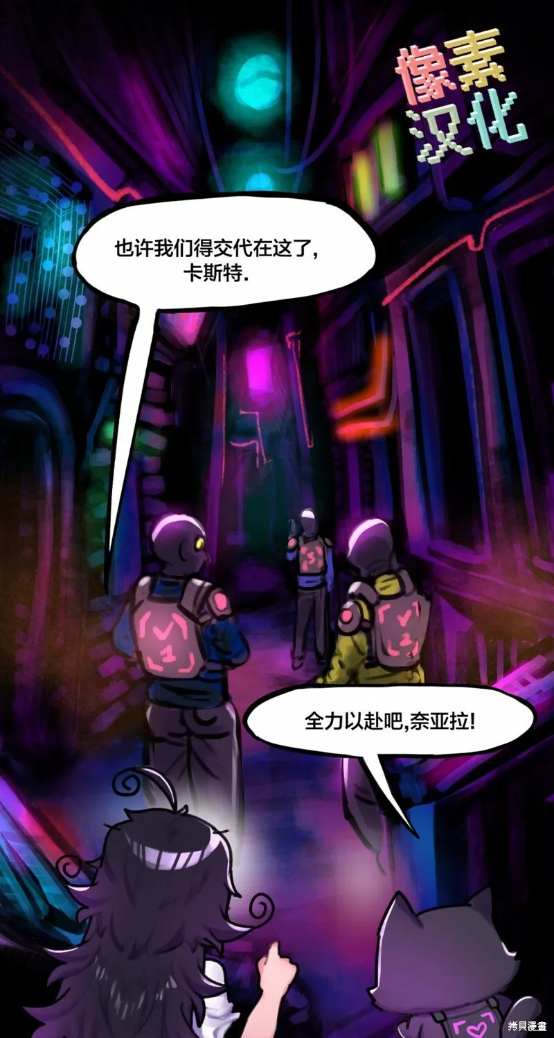 第45话0