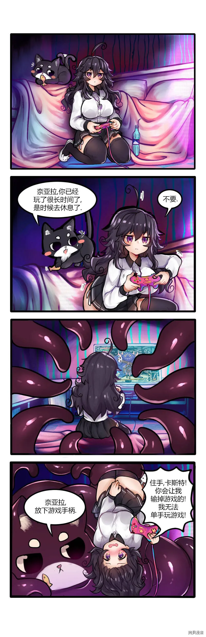 第01话1