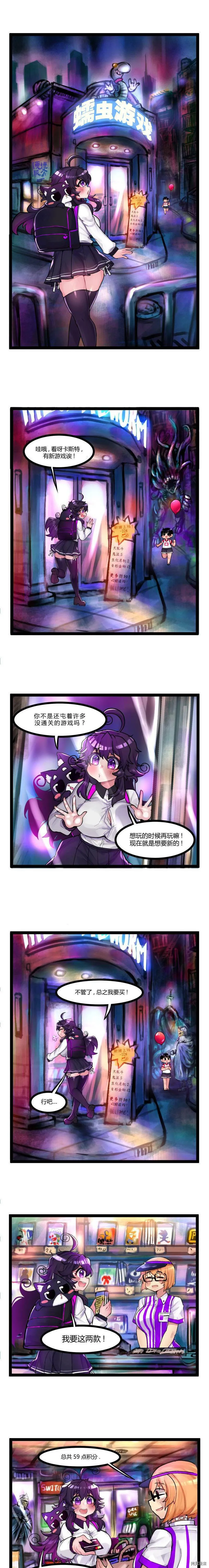 第37话0