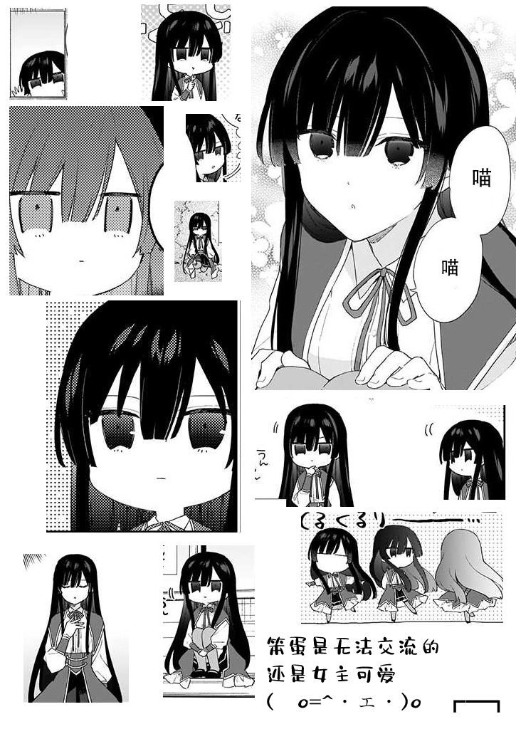 第05话22