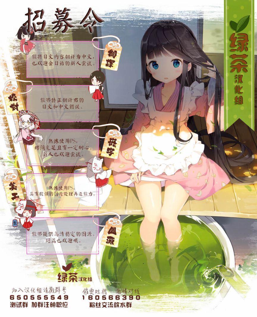 第1.3话10
